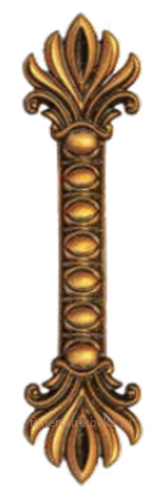 4870